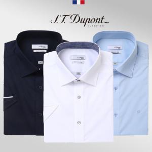 [롯데백화점]에스티듀퐁(셔츠) 듀퐁셔츠 반팔 스판 드레스 남성 와이셔츠 모음전