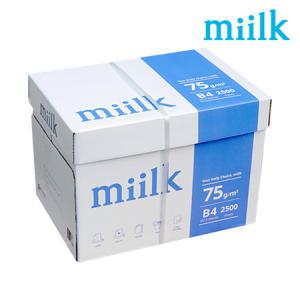 밀크 B4 복사용지(B4용지) 75g 2500매 1BOX_MC