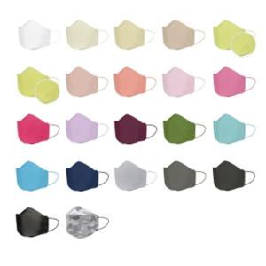 메디인 대형 컬러마스크 50매 / 베이지 핑크 블루 21가지 색깔 패션마스크