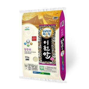 [쌀가게](경기점)[2023년산]  이천쌀 특등급 (알찬미) 10kg