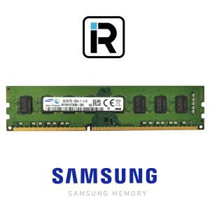 삼성전자 DDR3 8GB PC3-12800U 10600U 데스크탑 메모리 램 8기가 정품