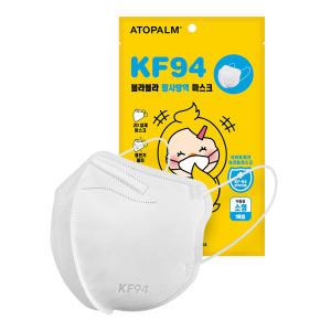 아토팜 블라블라 KF94 마스크 25매 새부리형 어린이 유아 아기
