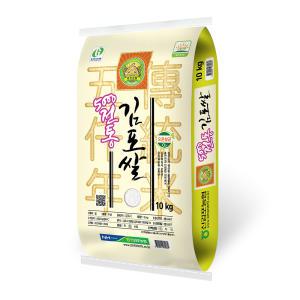 23년 햅쌀 김포금쌀 오천년전통 추청 쌀10kg 신김포농협
