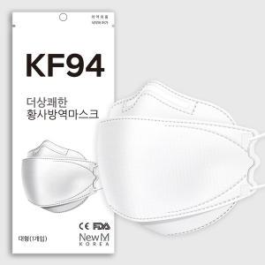 국산 숨쉬기편한 뉴엠 더 상쾌한 KF94 마스크 100매