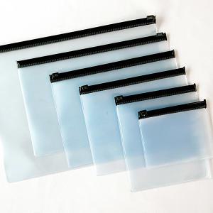 국산 고주파 PVC 반투명 슬라이드지퍼백10장 투명지퍼팩