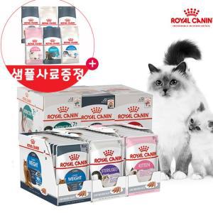 로얄캐닌 젤리소스 그레이비소스 파우치 85g ×24개 고양이파우치 습식사료