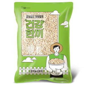 국산 늘보리 5kg 꽁보리 겉보리쌀 2024년산 햇곡