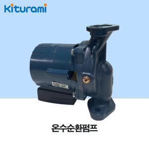 [귀뚜라미] 나노켐 프리미엄 온수순환펌프 (KP-082-P)