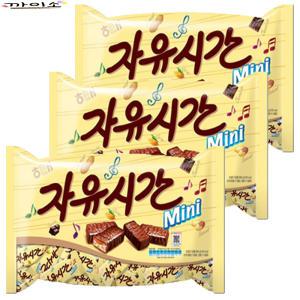 자유시간미니 (48봉입) 480g x3