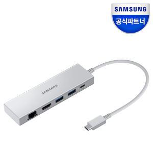 [삼성전자]삼성 정품 5in1 USB허브 C타입 멀티포트 이더넷 어댑터(2022) EE-P5400