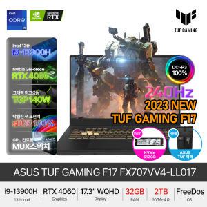 ASUS TUF F17 FX707VV4-LL017 (RAM 32GB/NVMe 2TB) 13세대 i9 RTX 4060 게이밍 노트북 + SSD이벤트