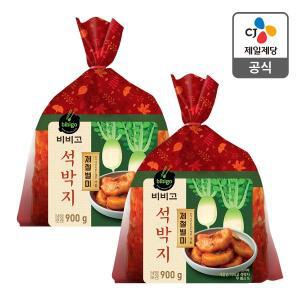 [CJ제일제당][본사배송] 비비고 석박지 900G x 2