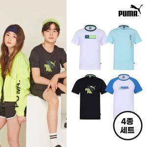 [푸마][PUMA] 푸마키즈 주니어 썸머 반팔티셔츠 4종세트