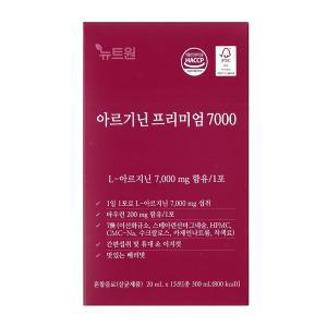 콜마비앤에이치 뉴트원 아르기닌 프리미엄 7000 20ml x 15포 / win