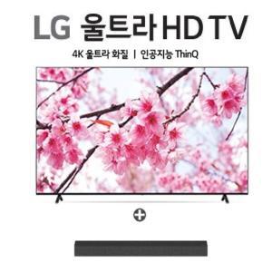 LG 울트라 HD TV 86형 86UR9300KNA (사은품 : LG 사운드바)