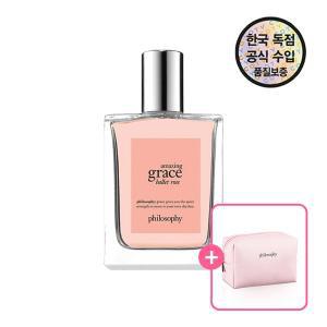 [신세계몰][공식수입원] 필로소피 어메이징 그레이스 발레 로즈 프레그런스 EDT 60ML (+ 핑크 레더 파우치)