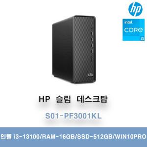 HP 슬림 데스크탑 S01 PF3001KL WIN10 i3-13세대/16GB/512GB/FH