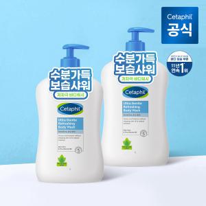 [공식]세타필 젠틀 민감성 수분 바디워시 리프레싱(산뜻한향) 1L 2개