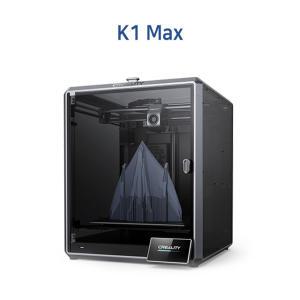 초고속 정밀 3D프린터 Creality K1 Max 3D프린터