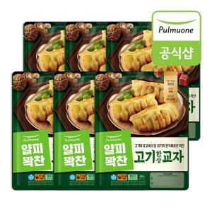 [보리보리/풀무원]풀무원 얄피꽉찬 한식교자 고기한상만두(400g) x 6봉