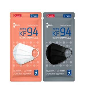 리앤웰 KF94 평면마스크 70매 대형 화이트, 블랙(선택) 귀편한 숨쉬기편한 황사 방역 미세먼지 차단.