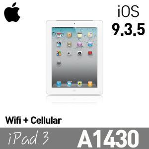 A급중고 애플 아이패드3 A1430/Wifi+3G/셀룰러/16G/IOS9.3.5/9.7인치/실버