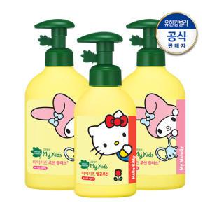 그린핑거 마이키즈 산리오 로션 320ml 2개 + 얼굴로션 160ml