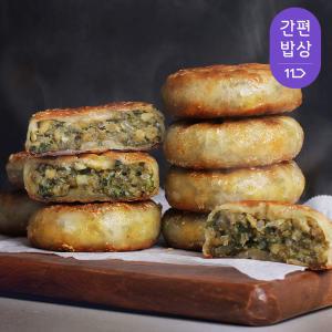 [박미경 장인](3無첨가/국산돈육)바삭쫄깃 우리쌀 호떡군만두(고기)960g 2팩(총1.92kg)