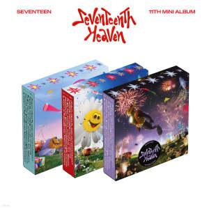 세븐틴 SEVENTEEN 미니앨범 11집 SEVENTEENTH HEAVEN 헤븐 음악의신 버전선택