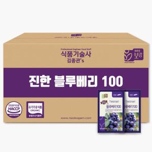 네오보감 식품기술사 김종관's 진한 블루베리100 실속포장 60포