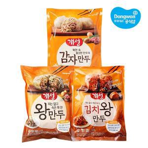 [동원에프앤비][동원] 개성 왕만두1.2kg x 2개 /김치 /감자