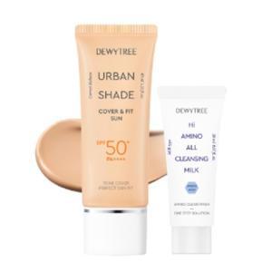 [듀이트리] 어반쉐이드 커버 앤 핏 선크림 SPF50+ PA++++ 40ml + 클렌징 밀크 20ml 세트