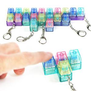 딸깍이 기계식 키보드 테트리스 자판 사은 판촉 선물 피젯토이 열쇠고리