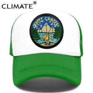 빅사이즈 대왕 대두 볼캡 얼굴작아보이는 남성 모자 기후 캠핑 해피 캠프 캡 여름 트럭 녹색 하이