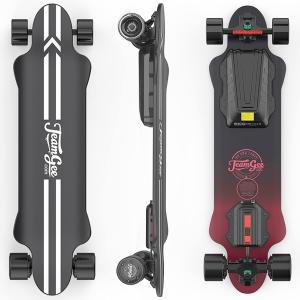 Teamgee H20 39인치 Electric Skateboard with Remote, 1200W Dual Motors, 18Miles Range, 26PMH Top Spee