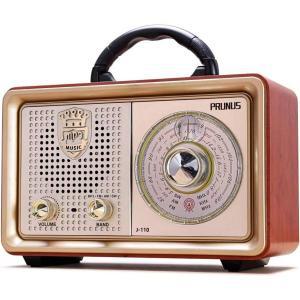 PRUNUS 레트로 빈티지 블루투스 스피커 휴대용 라디오 AM FM 단파 트랜지스터 배터리 2023 신상