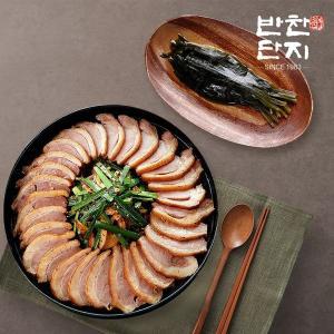 [반찬단지] 훈제오리 슬라이스 800g + 명이나물1kg