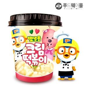 뽀로로 크림 떡볶이 115g 컵떡볶이 띠부씰