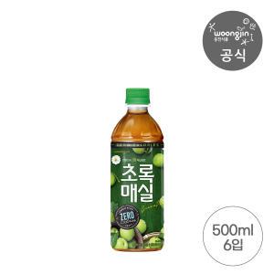[웅진식품] 초록매실 제로 500ml 6입
