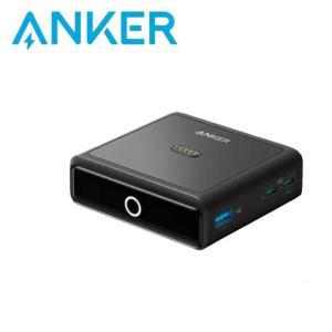 Anker Prime 충전 베이스 GaN USB-A 포트 A1902 100W