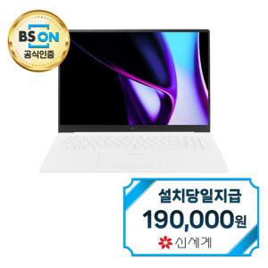 렌탈 - [LG] 2024 그램 17인치 노트북 17Z90S-G.AAFWK / 60개월약정