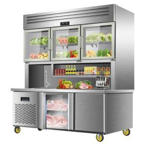 라마냉장고 훠거 야채 오픈형 쇼케이스 냉장보관 수직