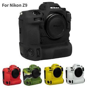니콘 Z9 실리콘 소프트 케이스 카메라 방진 보호 커버, 스크래치 방지 가방, 미끄럼 리치 텍스처 스킨