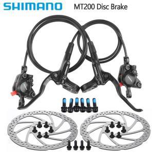 시마노 BR-MT200 자전거 유압 디스크 브레이크 세트, 마운틴 클램프 로터, MTB 부품, RT56 HS1 G3, 160mm,