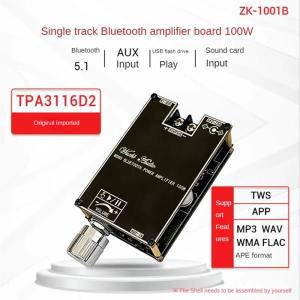 TWS 박스 기능이 있는 모노 블루투스 오디오 앰프 보드, TPA3116D2 BT5.1 스테레오 모듈, DC7-24V ZK-1001B