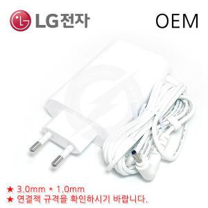 LG gram 13ZD980-GX30K 호환 노트북 아답터 충전기
