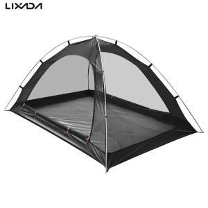 2인용 초경량 모기장 텐트 메쉬 휴대용 캠핑 방수 접이식 야외 활동  스포츠