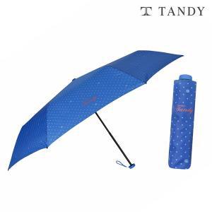 [탠디]7K 카본 초경량 양우산