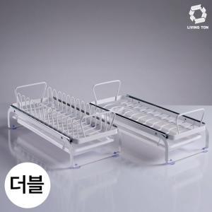 리빙톤 슬라이딩 레일 선반(더블)