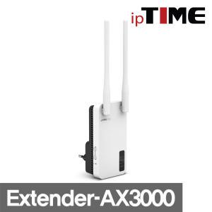 EXTENDER-AX3000 무선 와이파이 확장기 중계기